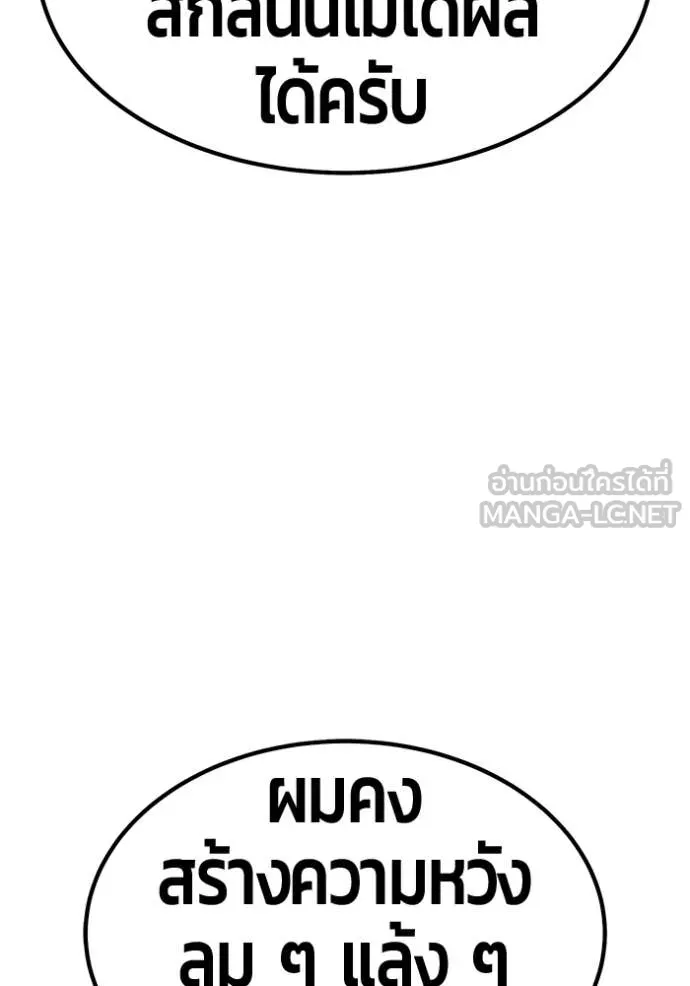 หน้า 329