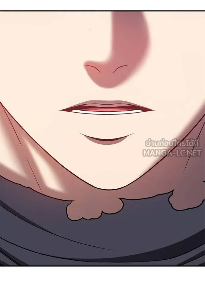 หน้า 332