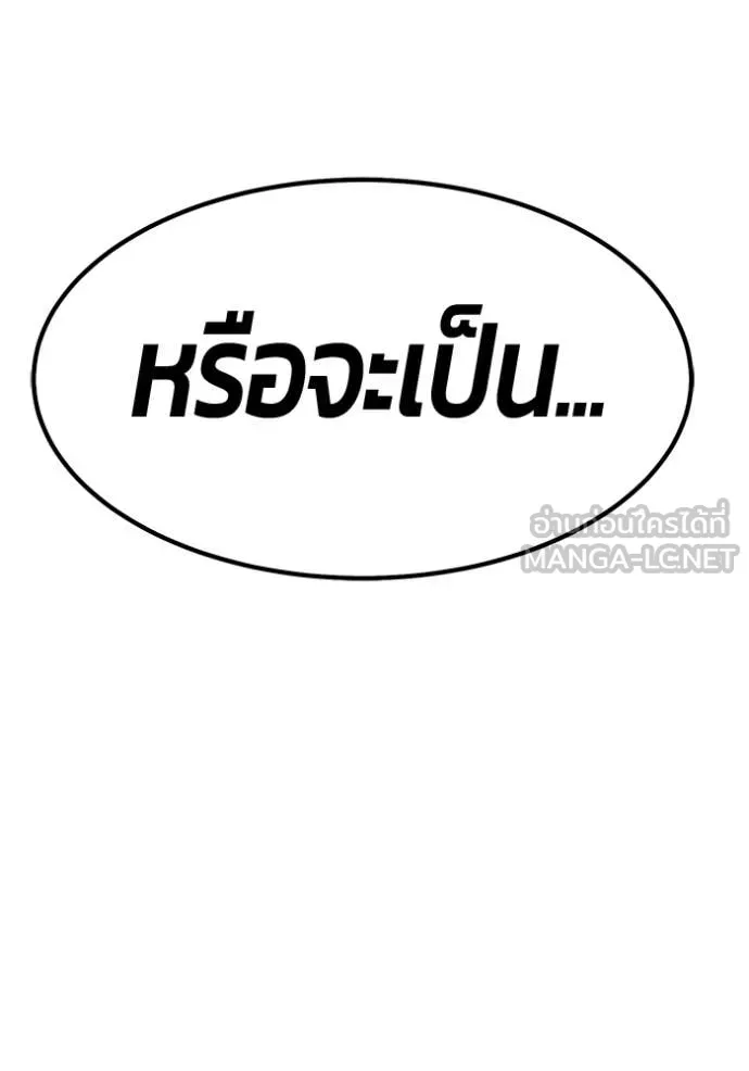 หน้า 337