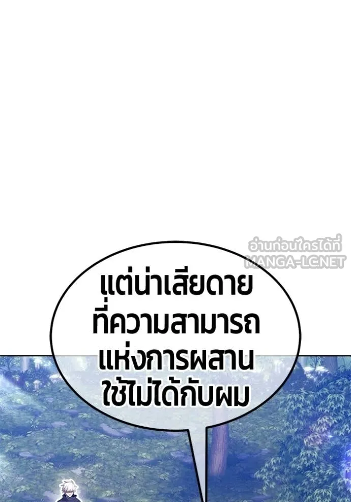 หน้า 344
