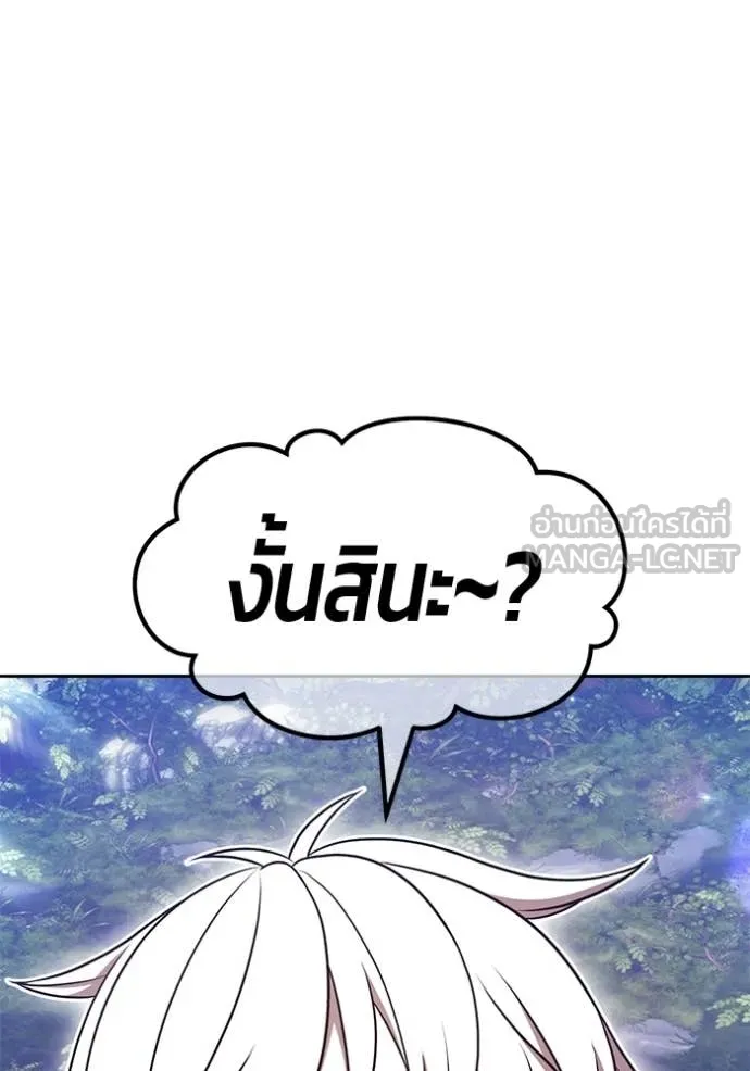 หน้า 349