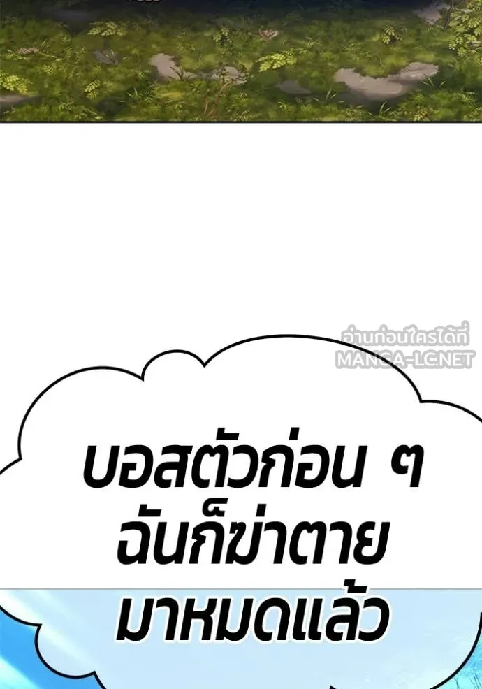 หน้า 360