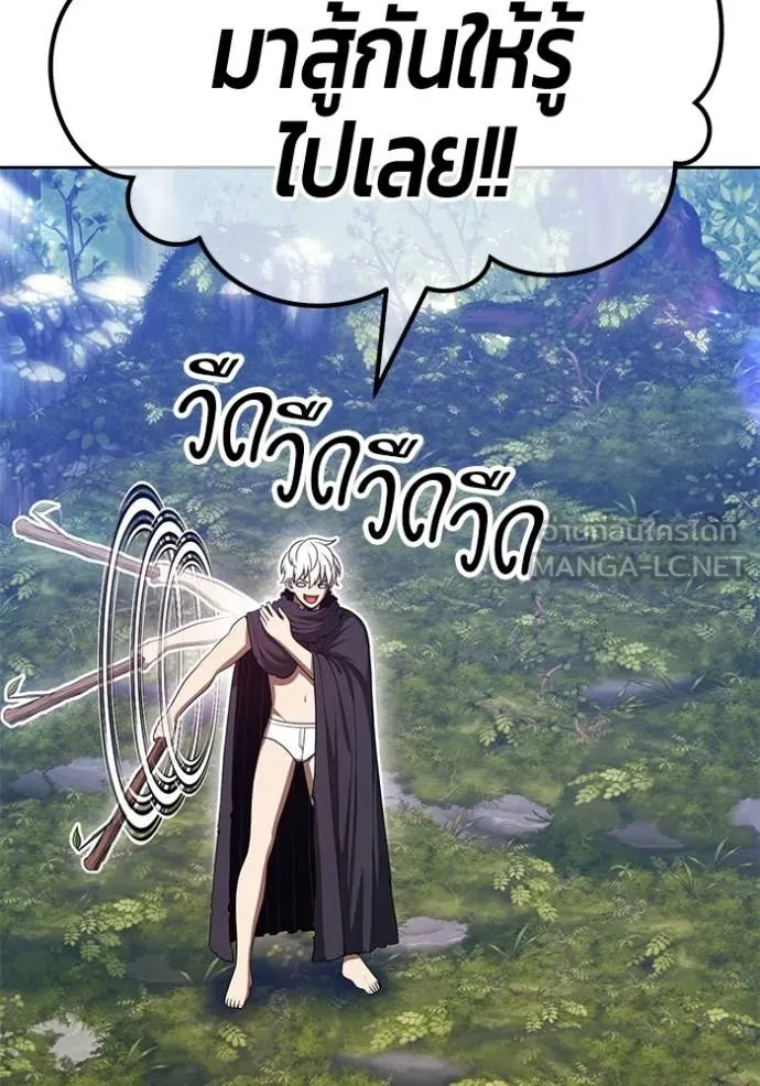 หน้า 364