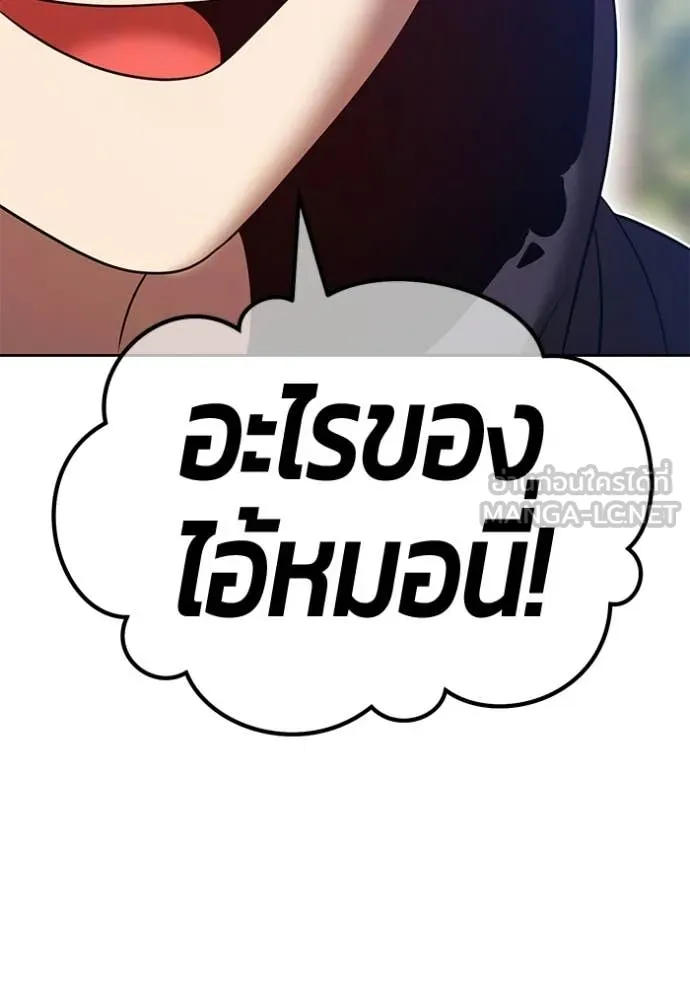 หน้า 372