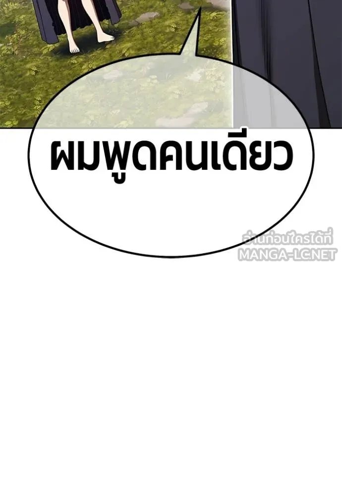 หน้า 375