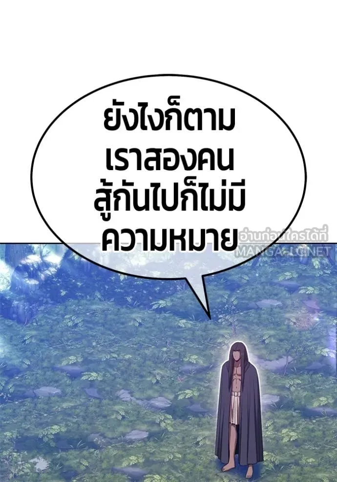 หน้า 376