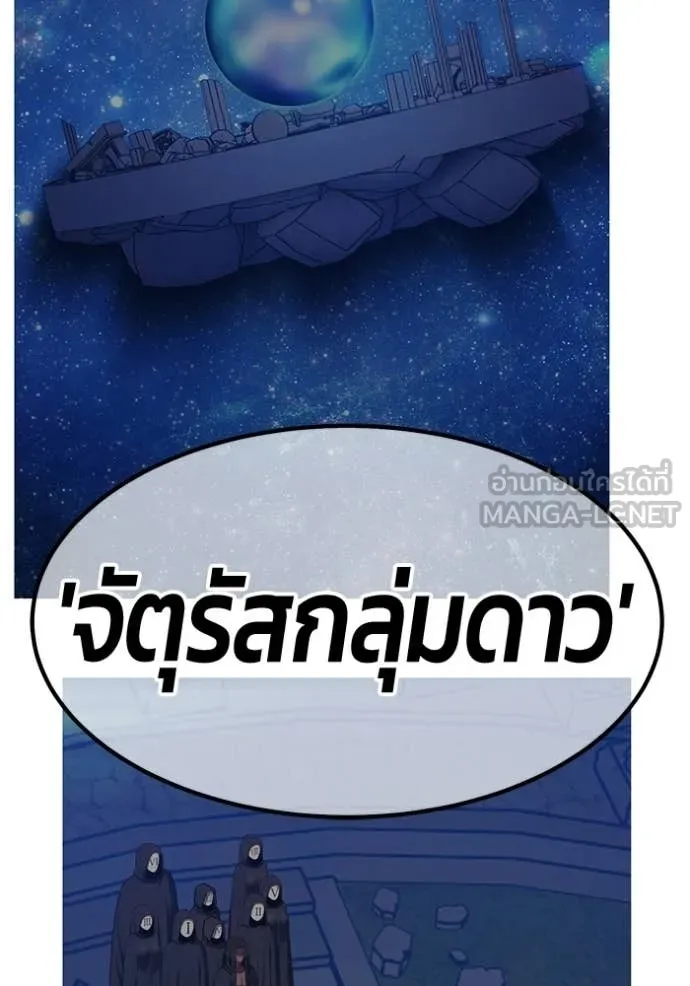 หน้า 394
