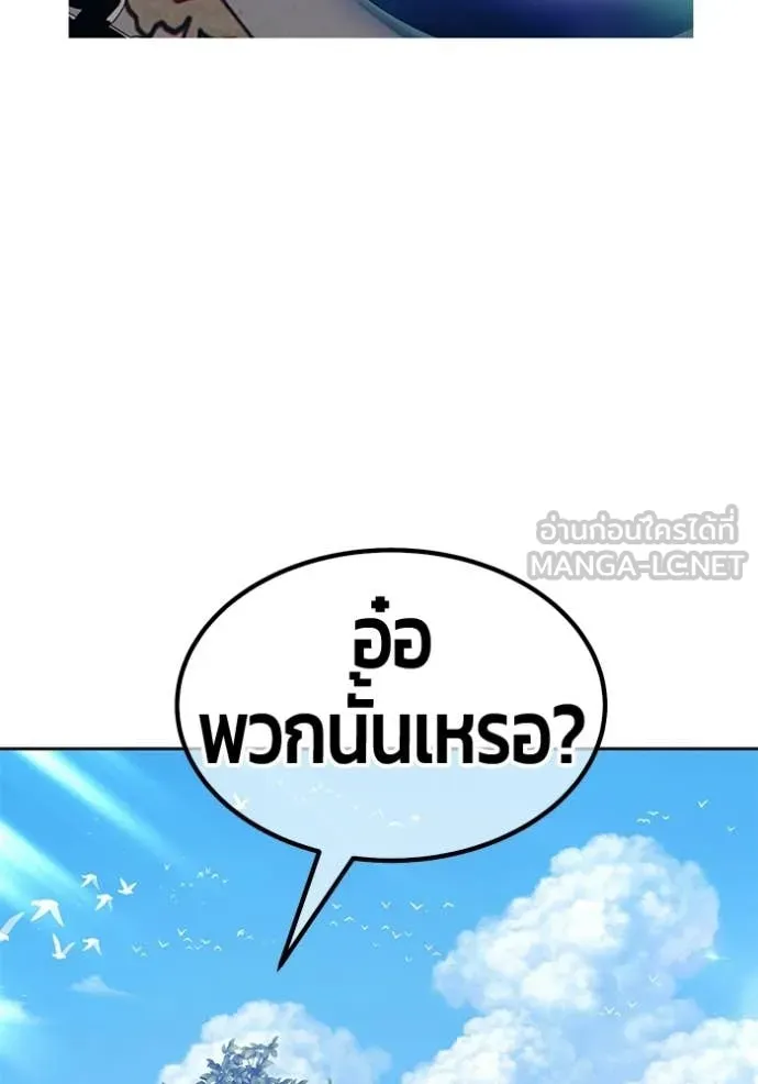หน้า 396