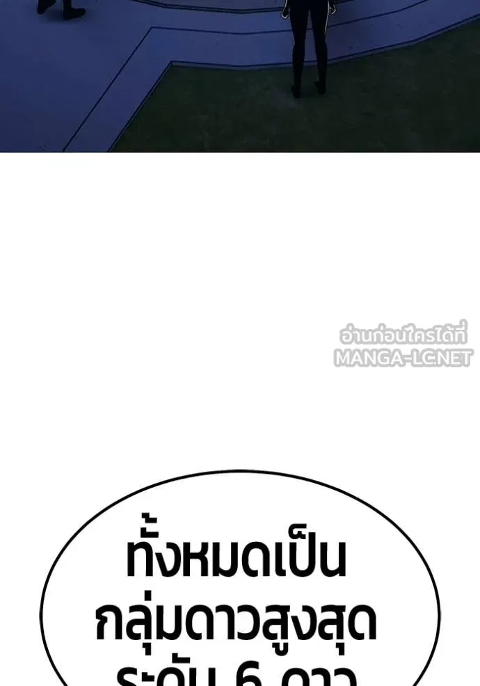หน้า 401