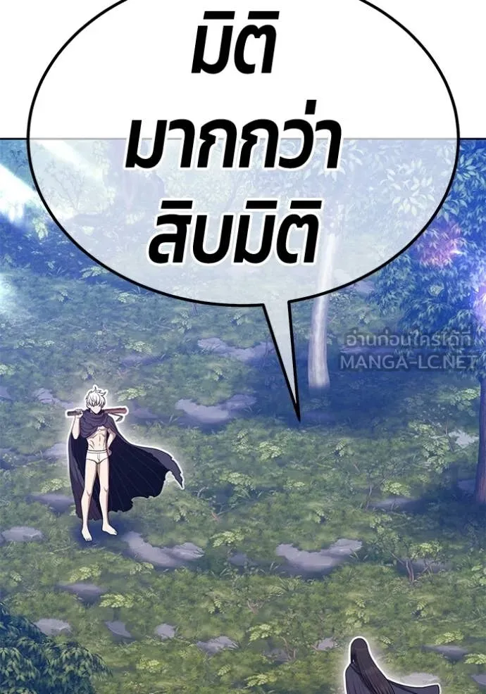 หน้า 406