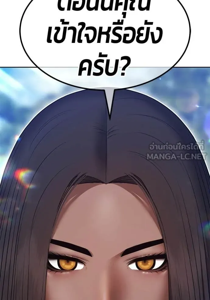 หน้า 409