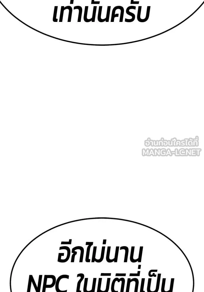 หน้า 411