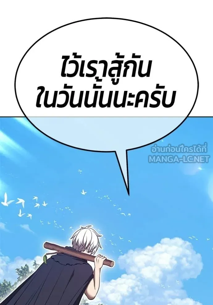 หน้า 414