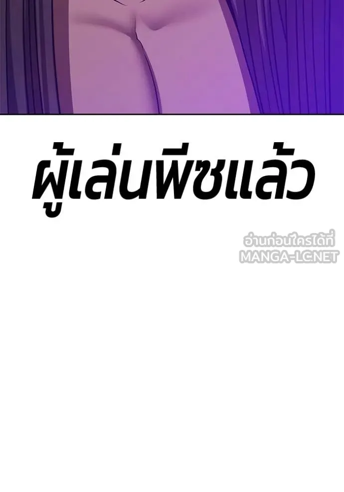 หน้า 431