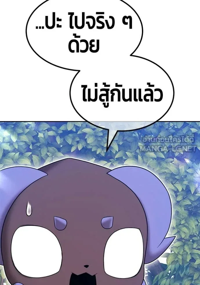หน้า 435