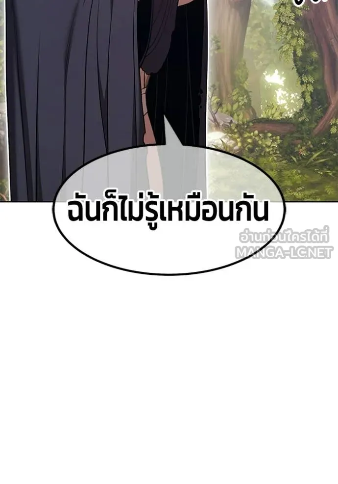 หน้า 439