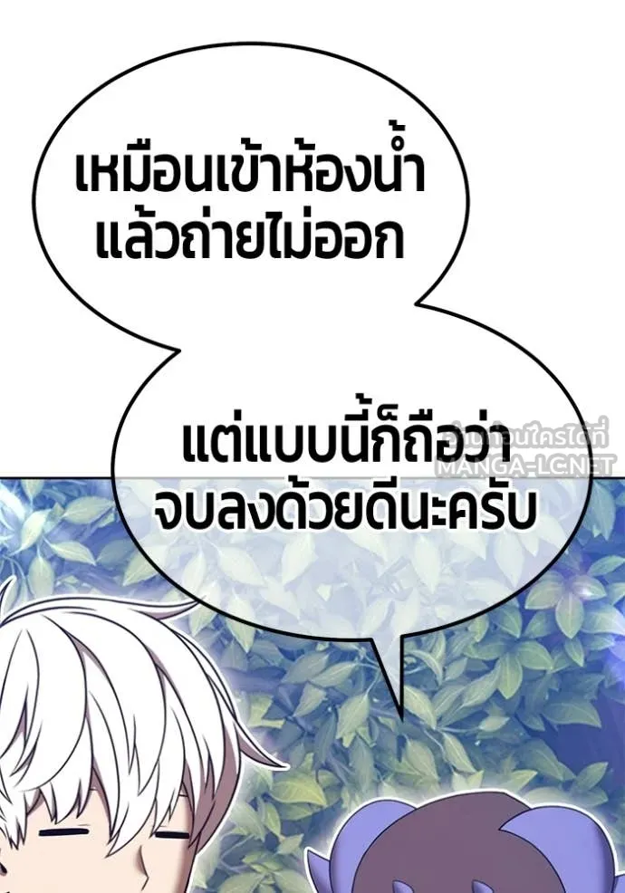 หน้า 440