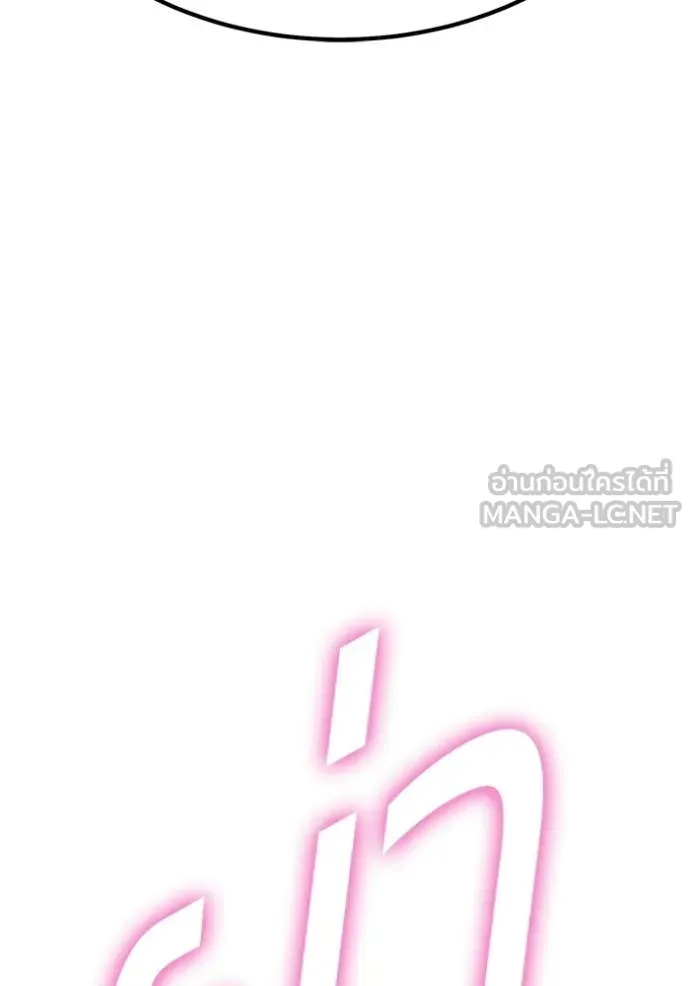 หน้า 445