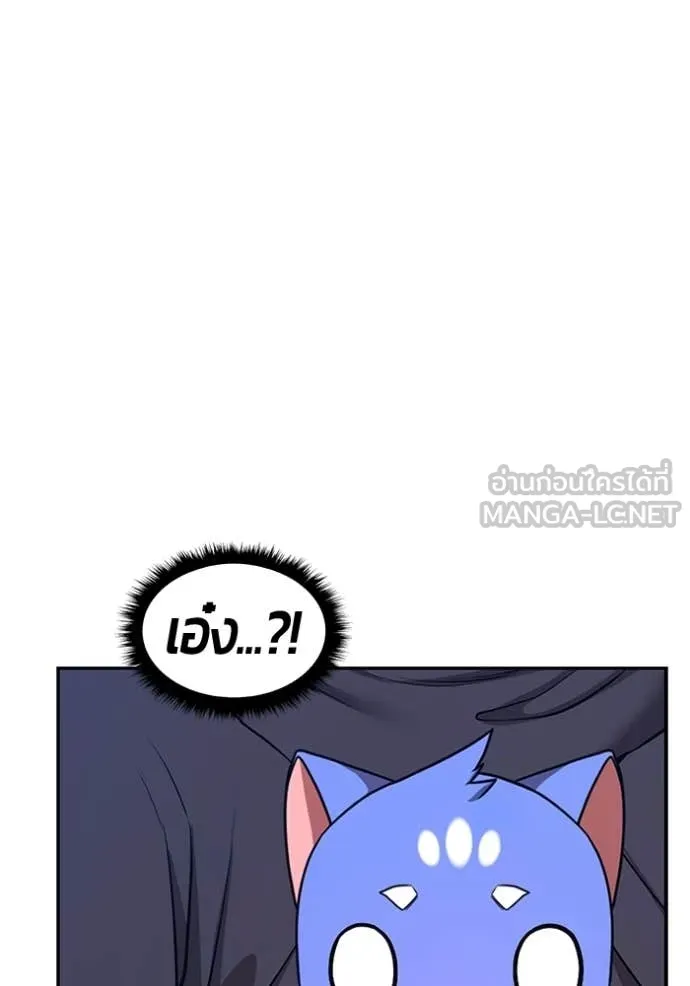 หน้า 454