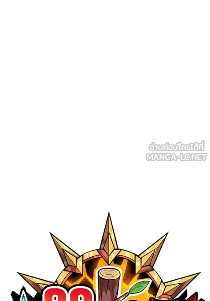 หน้า 456