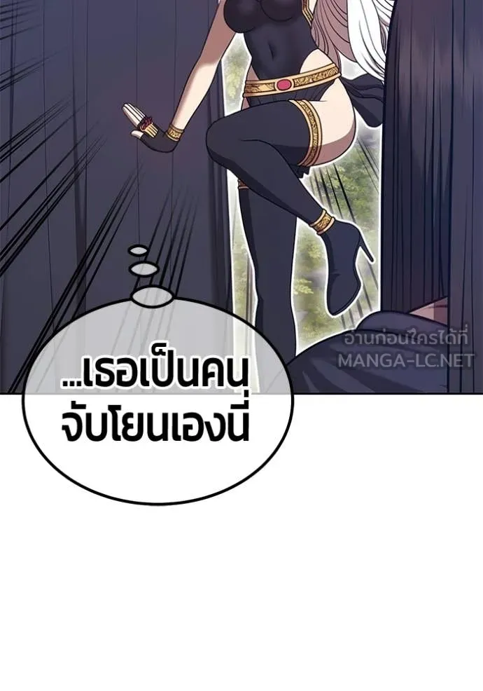 หน้า 89