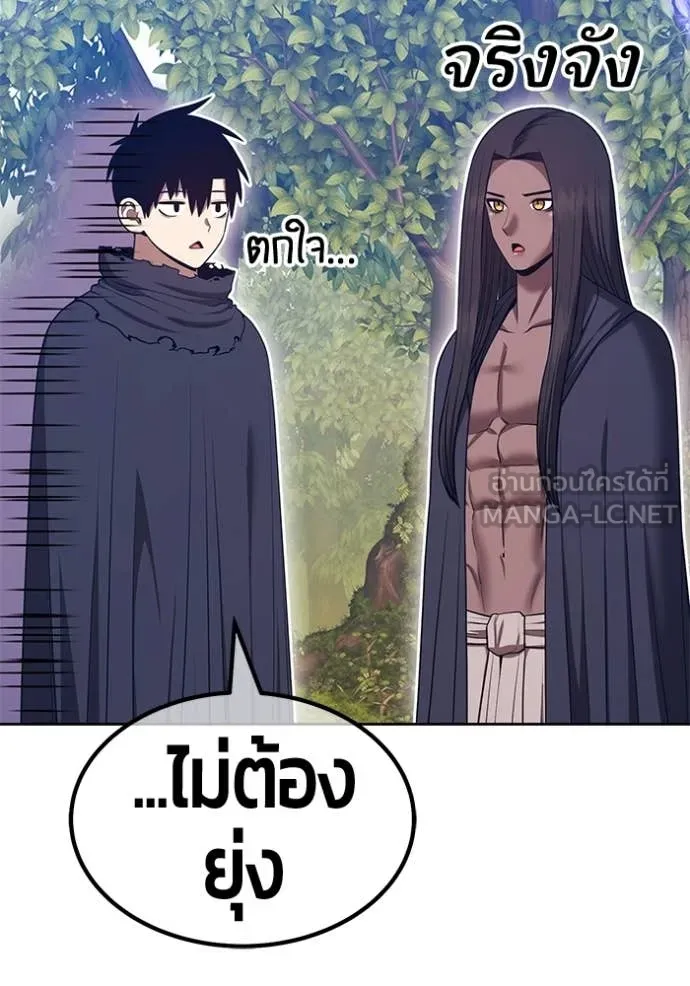 หน้า 94