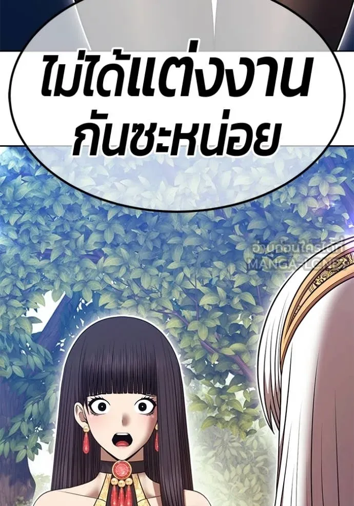 หน้า 100
