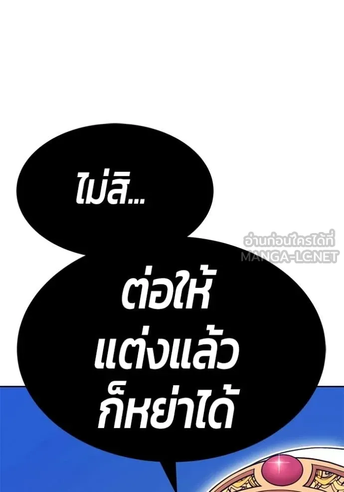 หน้า 103