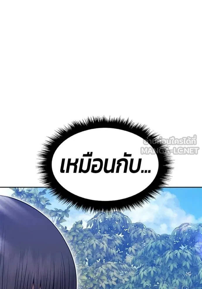 หน้า 109