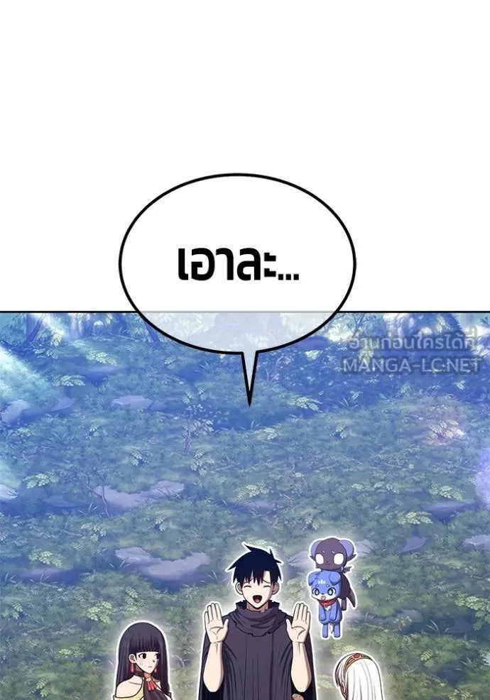 หน้า 114