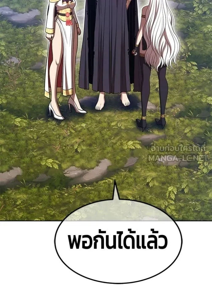 หน้า 115