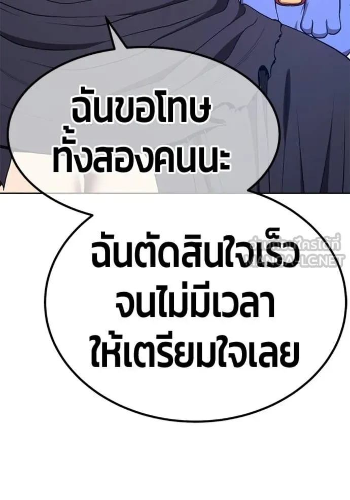 หน้า 118