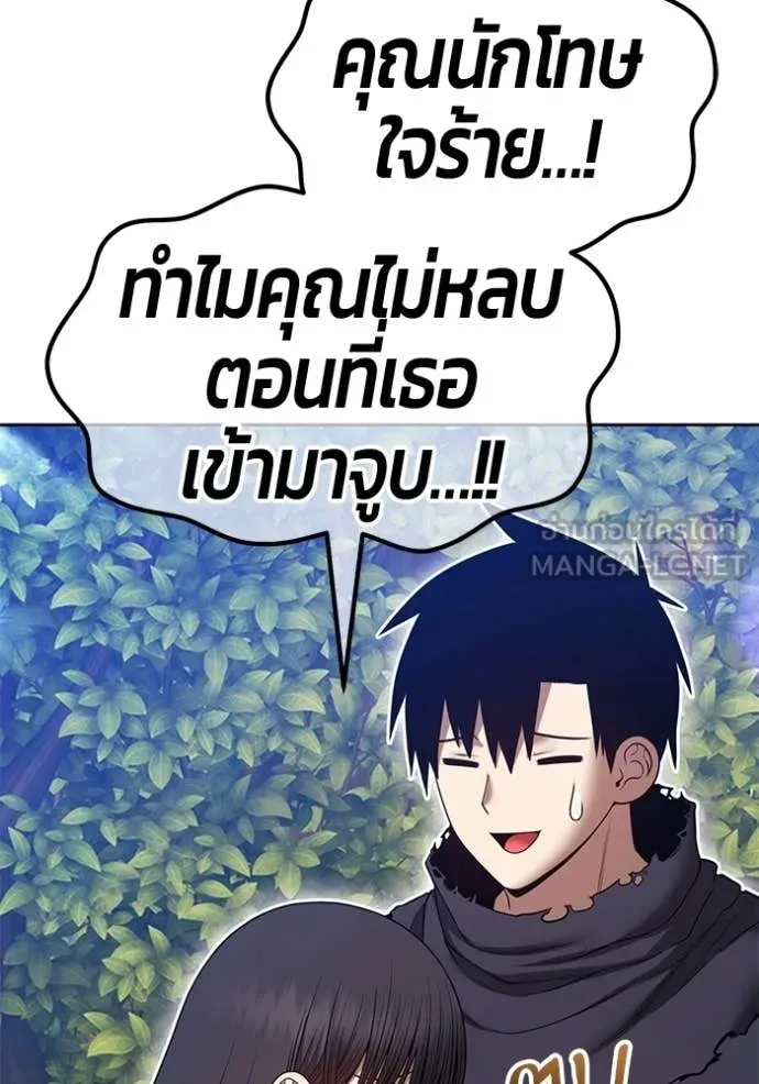 หน้า 124