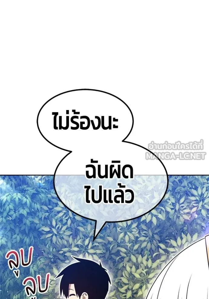 หน้า 126
