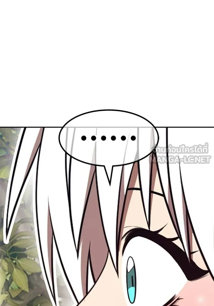 หน้า 128