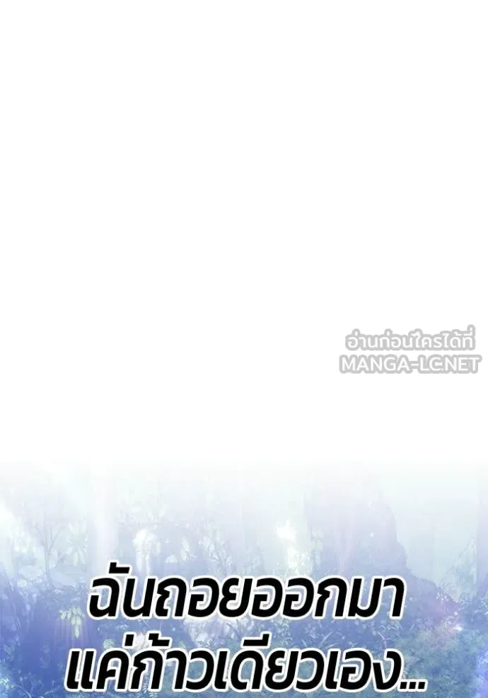 หน้า 134