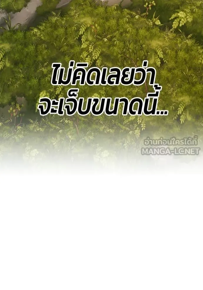 หน้า 136