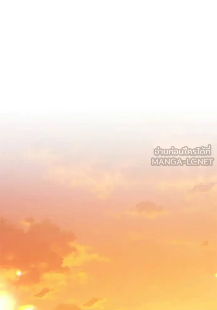 หน้า 142