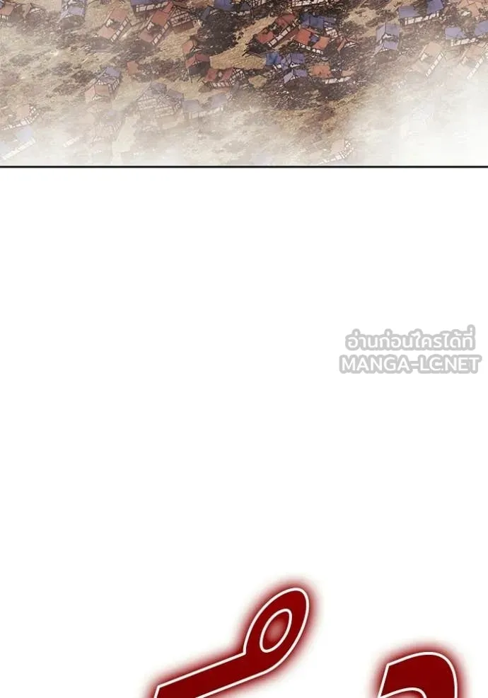 หน้า 144