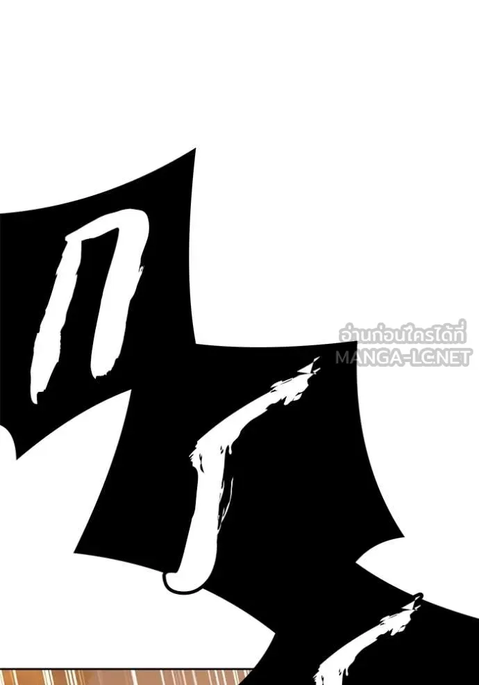 หน้า 152