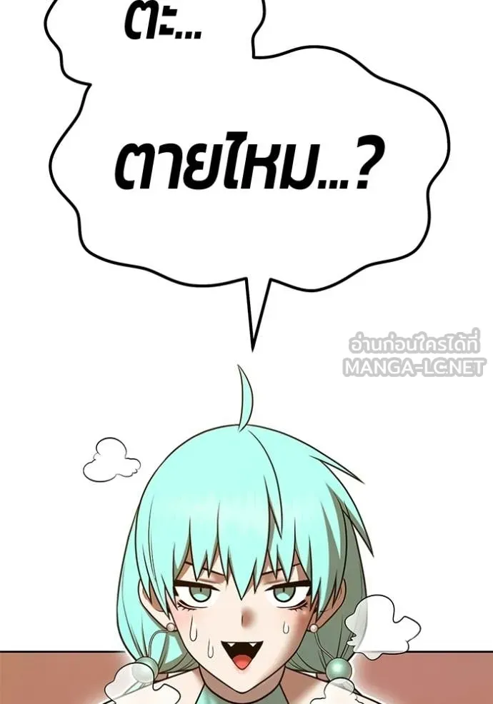 หน้า 163
