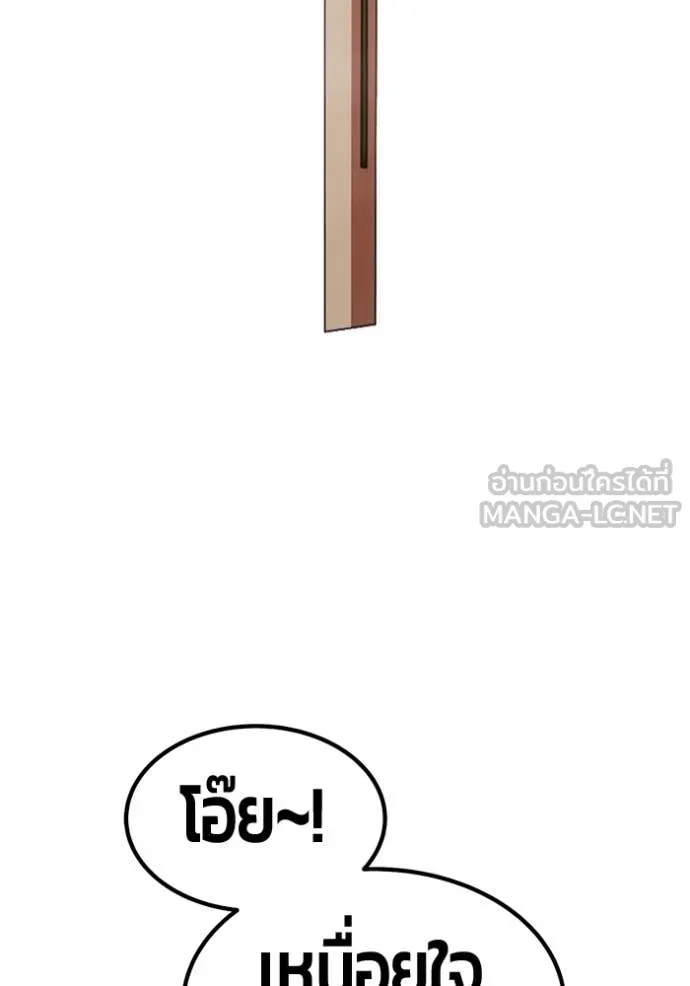 หน้า 166