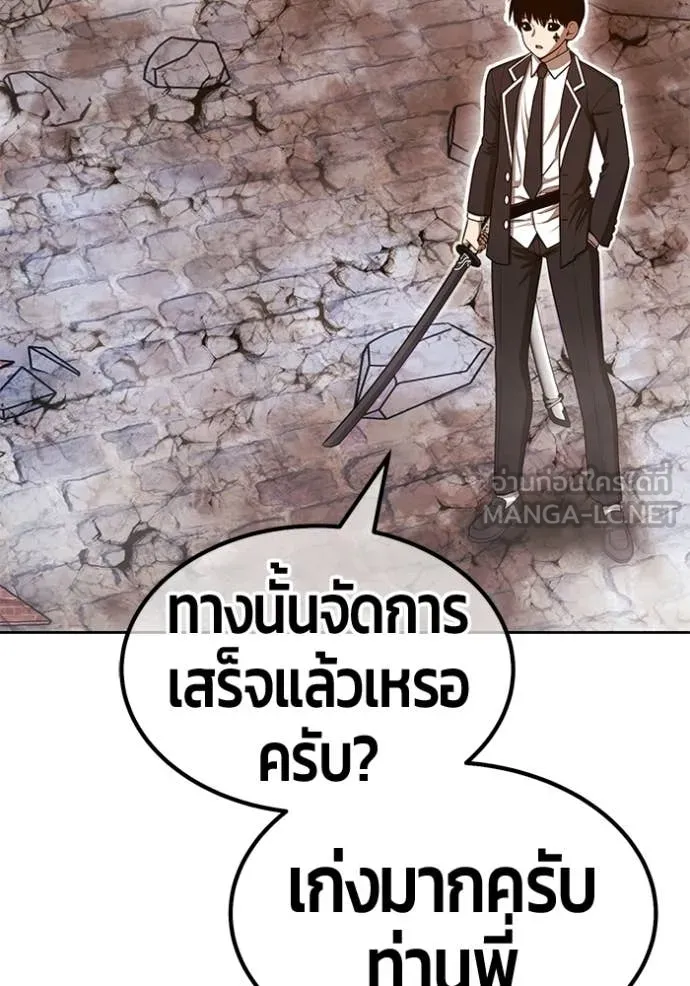 หน้า 168