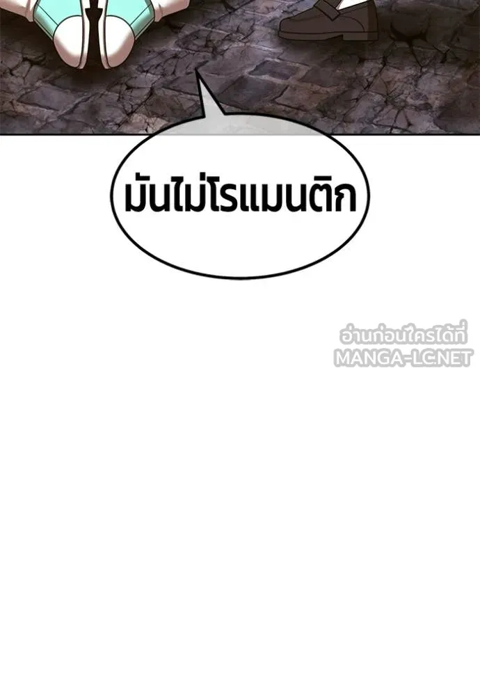 หน้า 180
