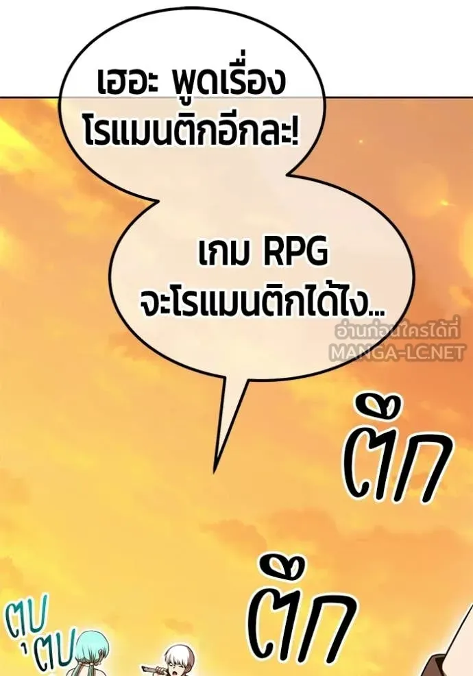 หน้า 181