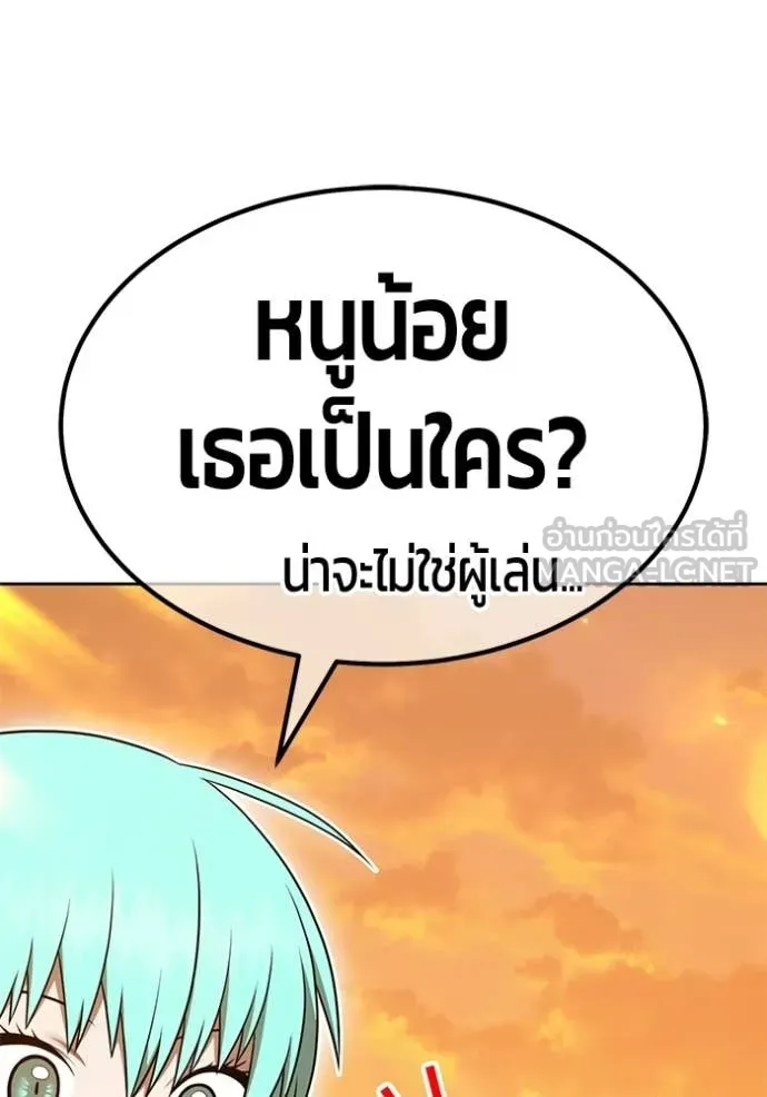 หน้า 188