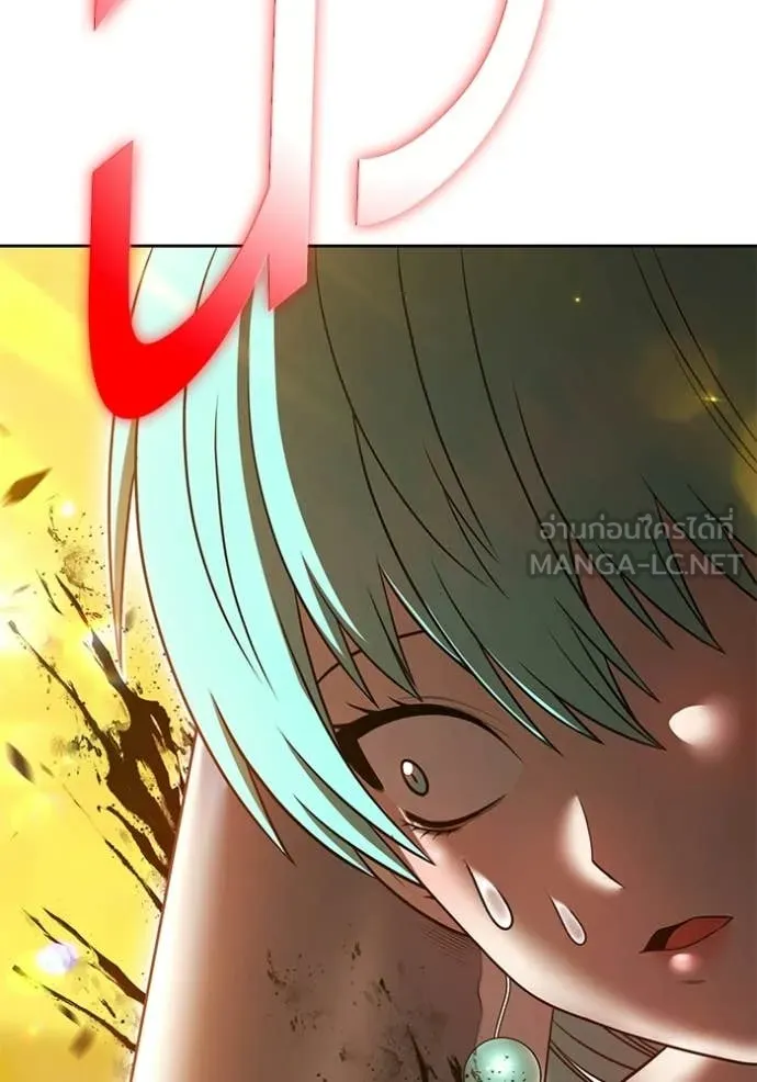 หน้า 214
