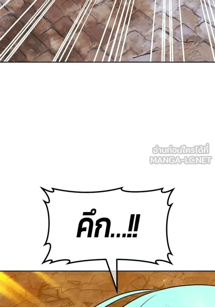 หน้า 218