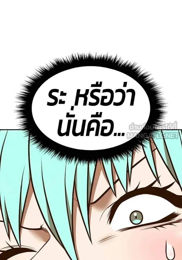 หน้า 221