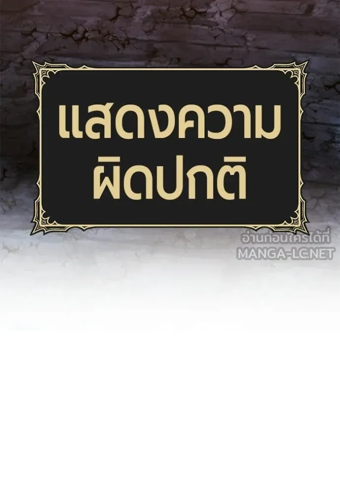 หน้า 225